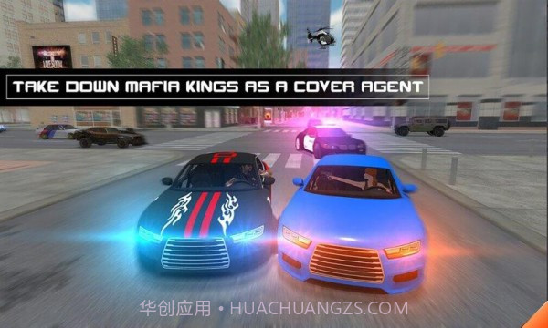 维加斯孤胆枪手截图5