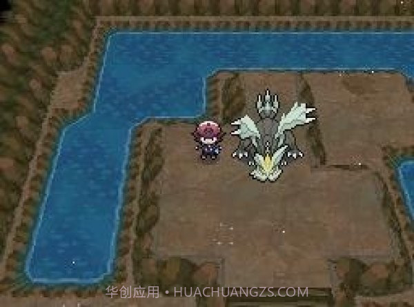 口袋妖怪黑白2中文版截图2