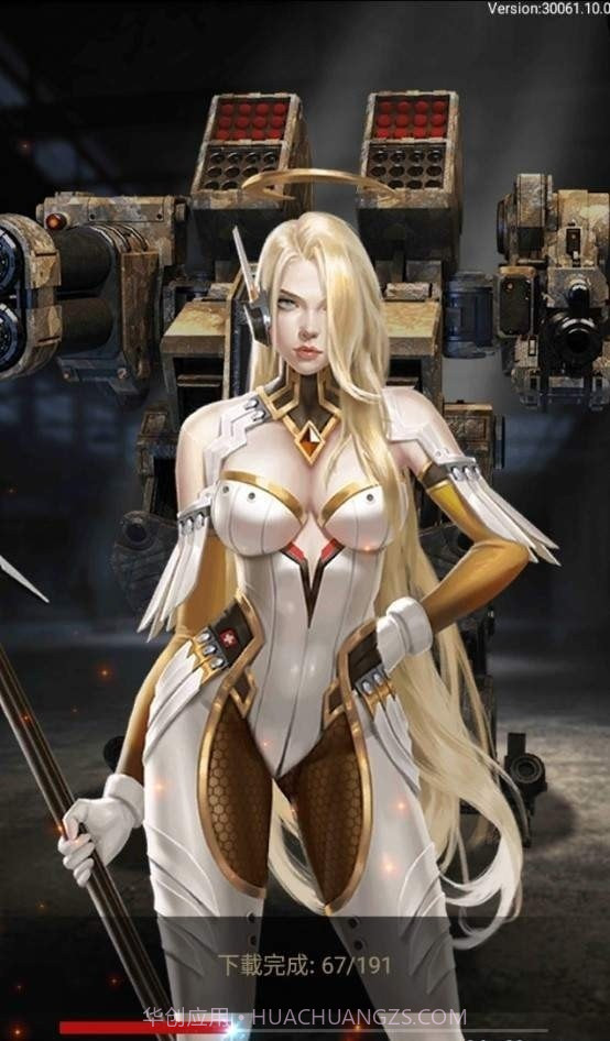 jggames末世王者截图2