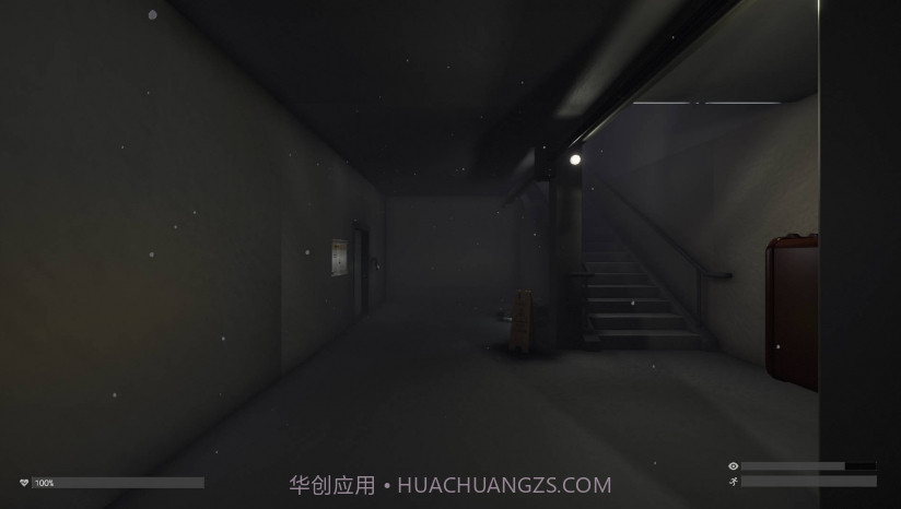 收容失效重置汉化版截图4