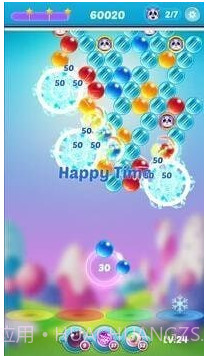 指尖泡泡射击截图1