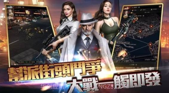 jggames极道世界截图2 jggames极道世界截图2