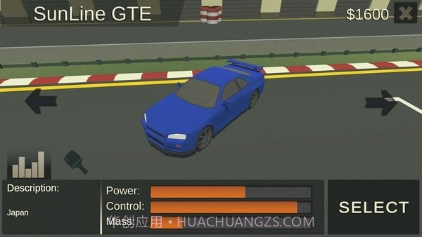 业余漂移赛车截图3 业余漂移赛车截图3