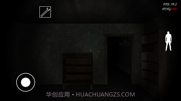 恐怖老奶奶联机版截图2