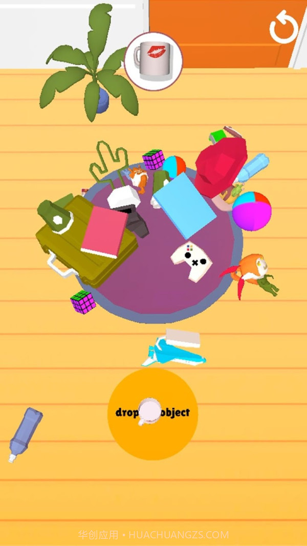 狗仔队侦探截图5