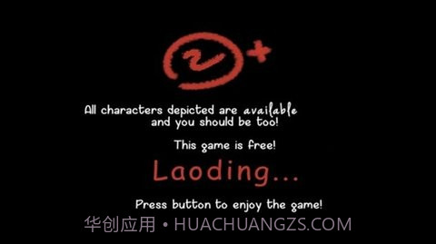 tentaclecloset储物柜2截图1 tentaclecloset储物柜2截图1