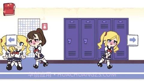 tentaclecloset储物柜2截图2 tentaclecloset储物柜2截图2