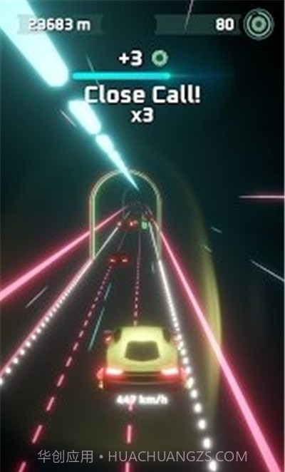 炫酷的汽车截图3