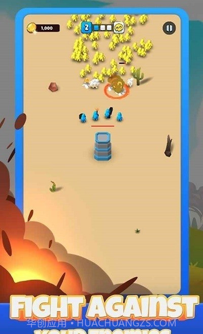 士兵塔防大战截图2