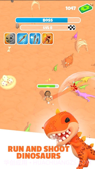 恐龙战士截图4