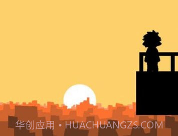 兽化实验室官网截图3 兽化实验室官网截图3