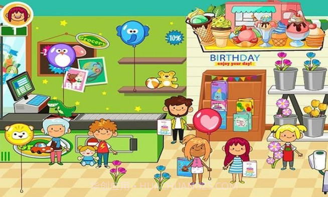 朵拉小镇装扮世界截图1