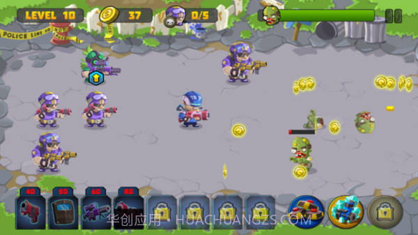 熊孩子大战僵尸截图3