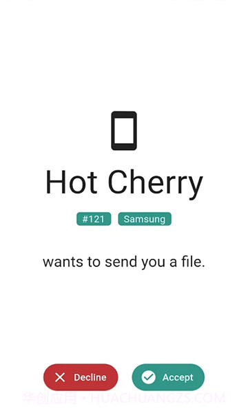 localsend截图2 localsend截图2