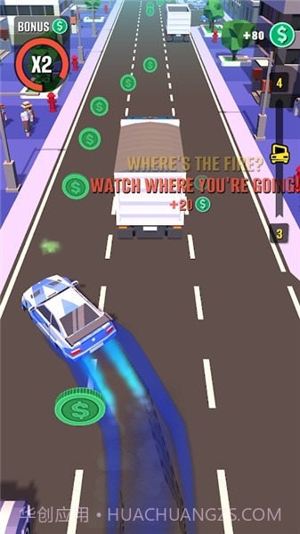 高峰时段交通高峰截图1