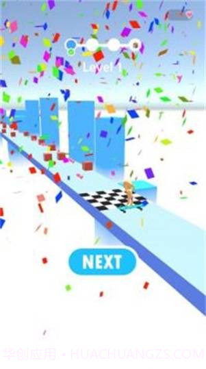 天空滑板赛道截图1