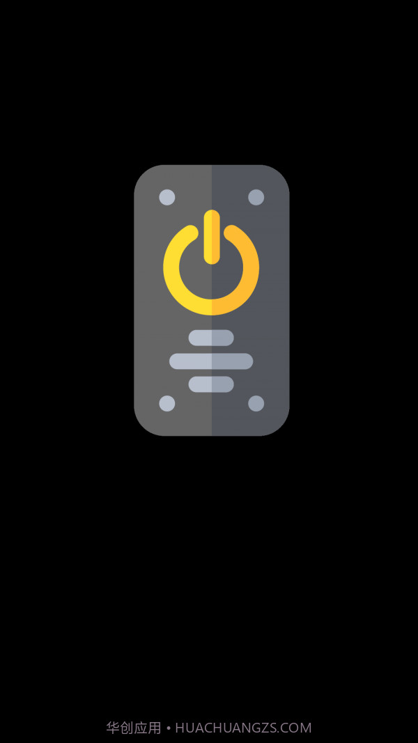 快速手电筒截图4