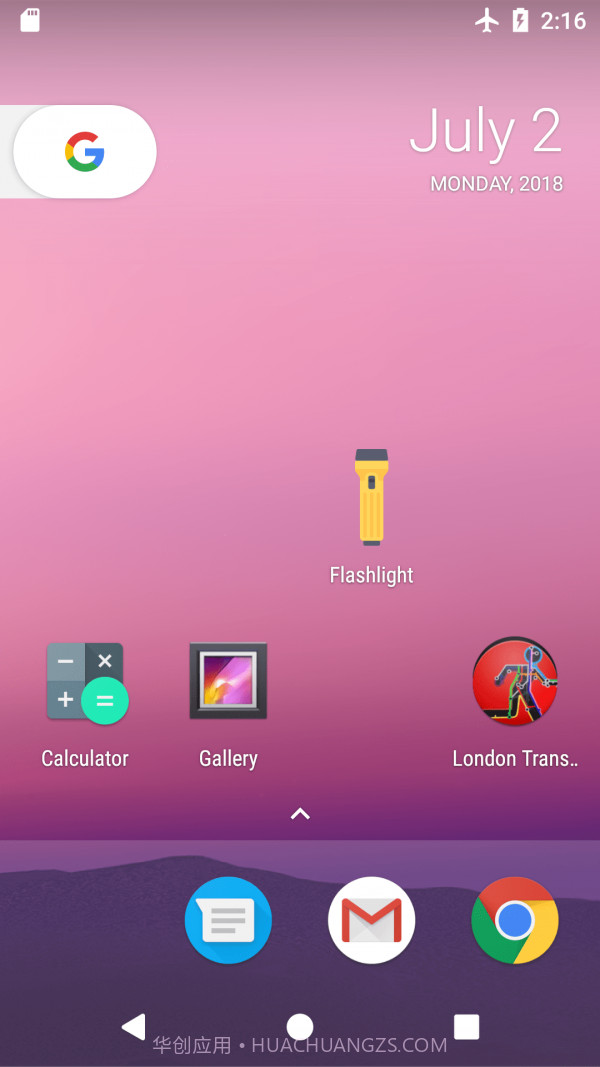 快速手电筒截图3