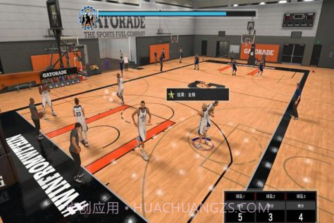 NBA2K17最新版截图3