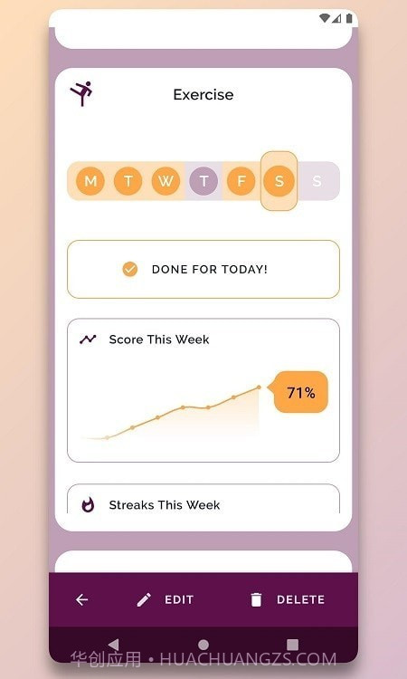 Gotta Habit习惯养成截图2