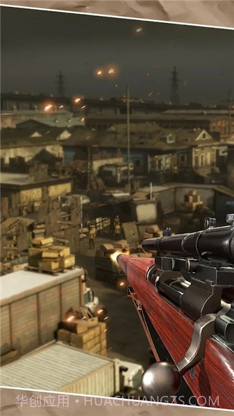 枪战精英边境王者截图4