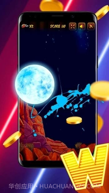 拯救魔法森林截图3 拯救魔法森林截图3