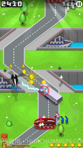 刹车失灵Busted Brakes截图4