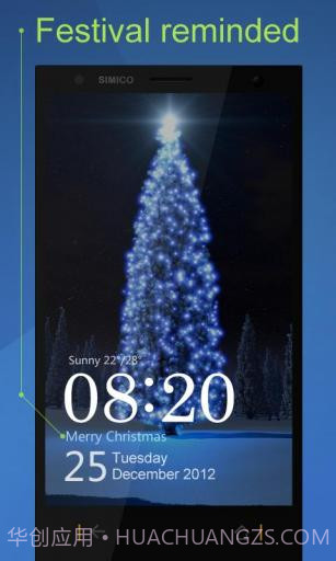 创意锁屏 Creative Locker截图5