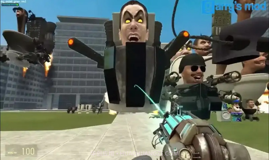 马桶人盖瑞模组截图1 马桶人盖瑞模组截图1