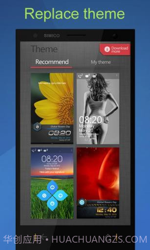 创意锁屏 Creative Locker截图6