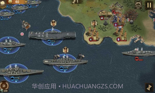 将军的荣耀3截图2