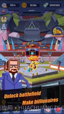 空闲拳击经理截图4