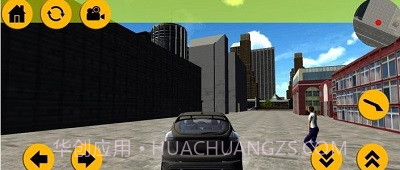 焦点漂移模拟器截图5