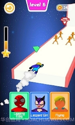 竞速者Race Man截图1 竞速者Race Man截图1