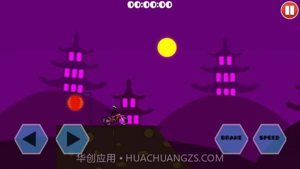 山地车挑战赛截图4