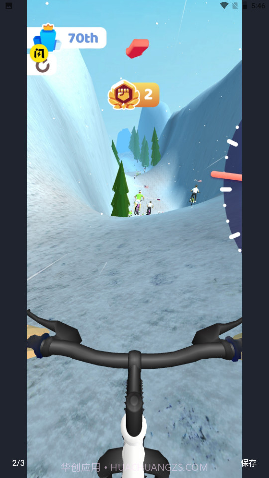 自行车冲冲冲截图1 自行车冲冲冲截图1