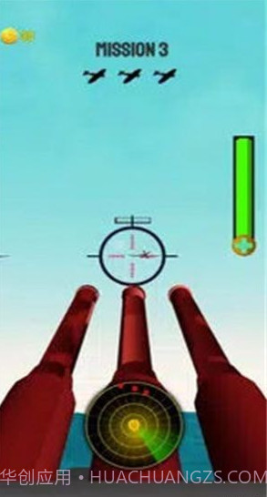 喷气式防空攻击轰炸机截图3 喷气式防空攻击轰炸机截图3