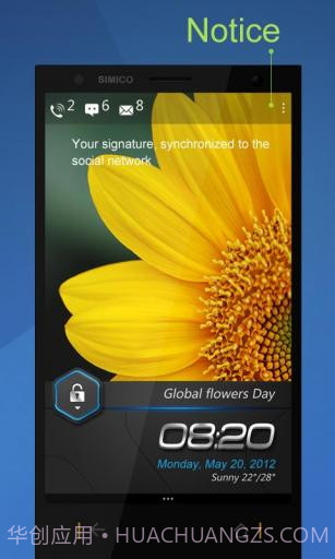 创意锁屏 Creative Locker截图2