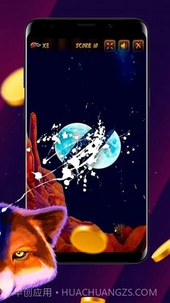 拯救魔法森林截图2 拯救魔法森林截图2