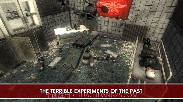 死亡帝国的遗产截图2