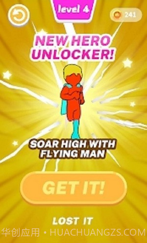 竞速者Race Man截图2 竞速者Race Man截图2