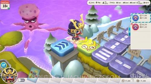 大富翁10手游v1.9.3截图1