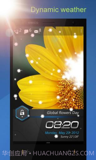 创意锁屏 Creative Locker截图1