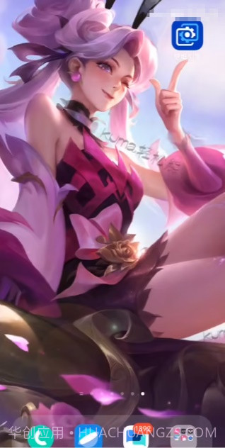 透明壁纸一点就透截图3