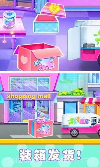 史莱姆棉花糖制作截图1 史莱姆棉花糖制作截图1