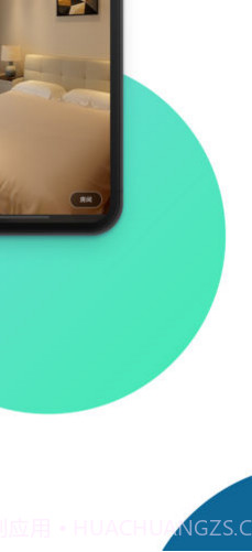 窝家里(窝家里装修图片大全)安卓截图3 窝家里(窝家里装修图片大全)安卓截图3