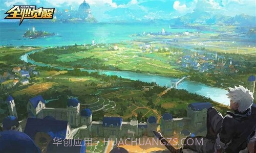 全职觉醒预约下载截图6