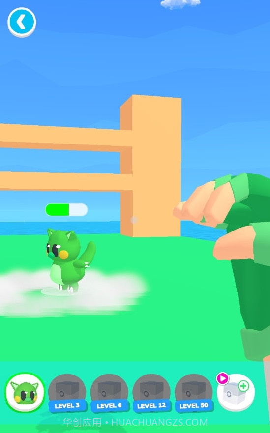 怪物盒子截图3 怪物盒子截图3