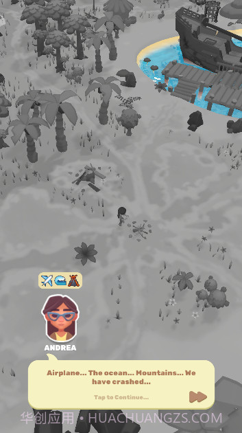 孤岛截图1 孤岛截图1