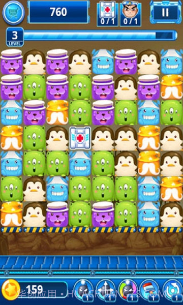 开心消消乐v1.26截图4